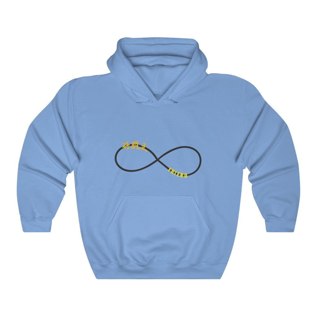 Friend Hooded Sweatshirt