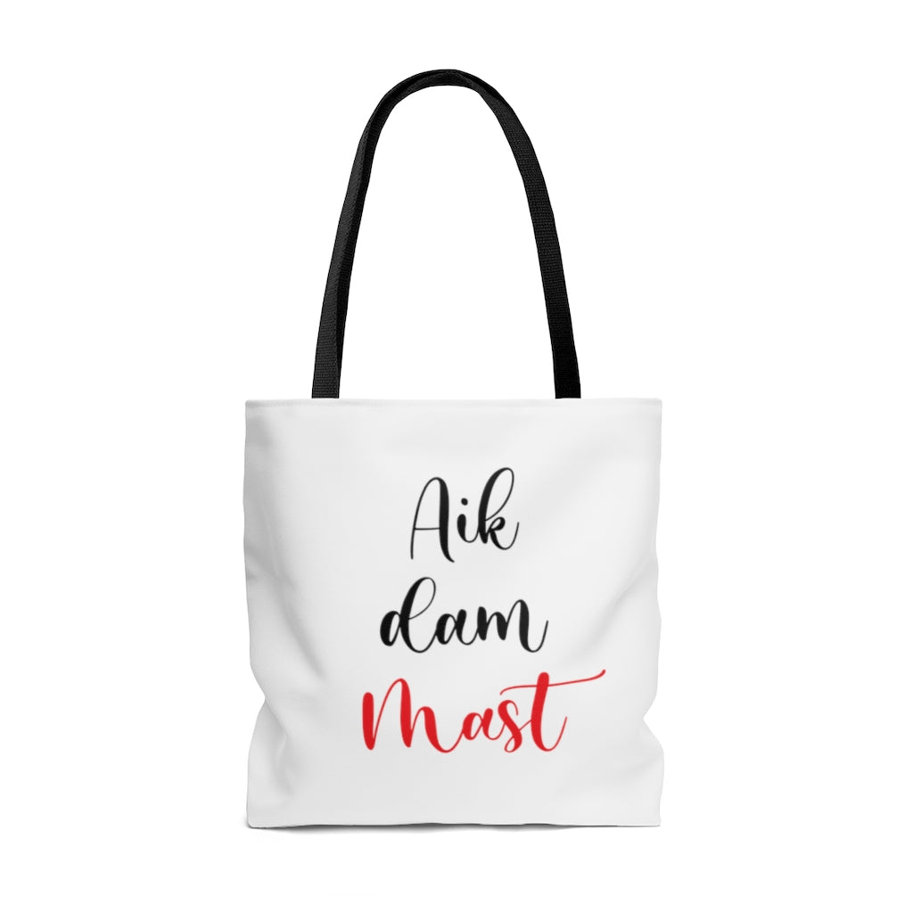 Aik dam mast Bag