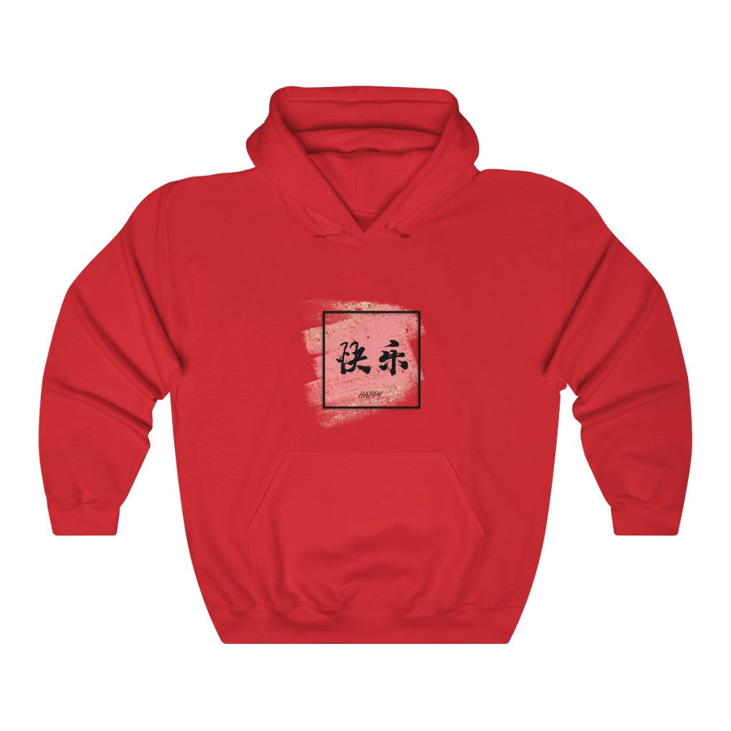 Happy Hooded Sweatshirt