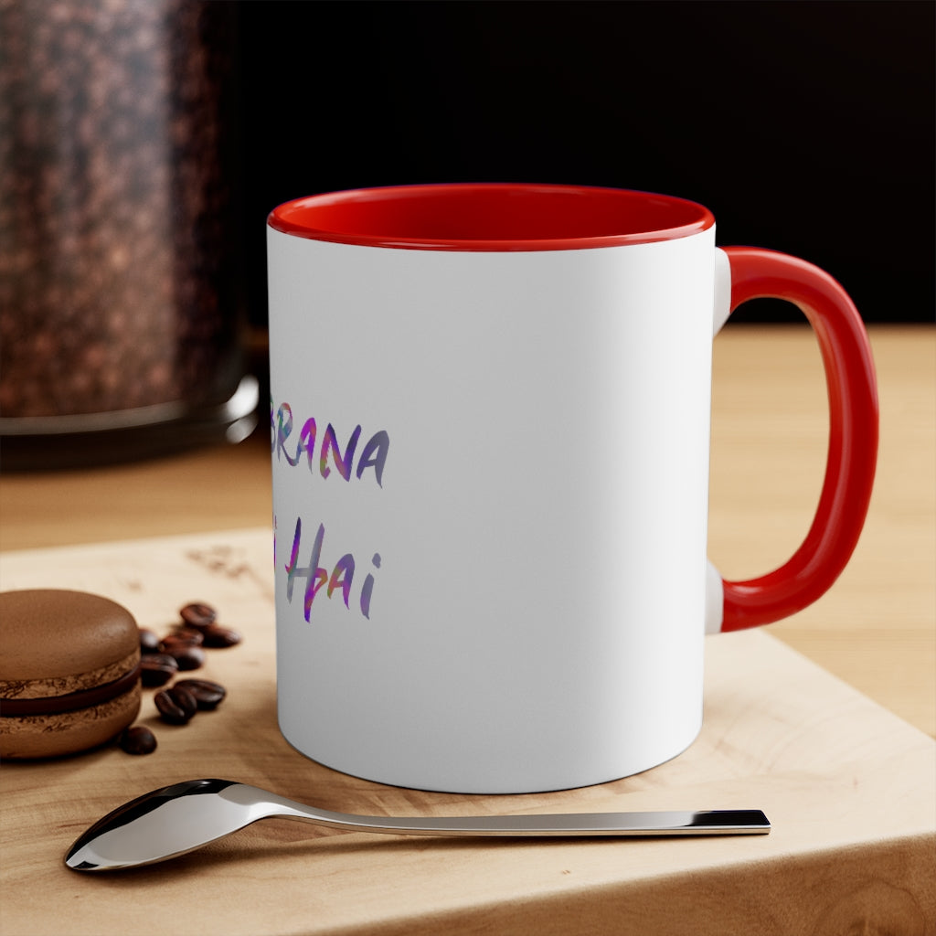 Ghabrana Nahi Hai Mug