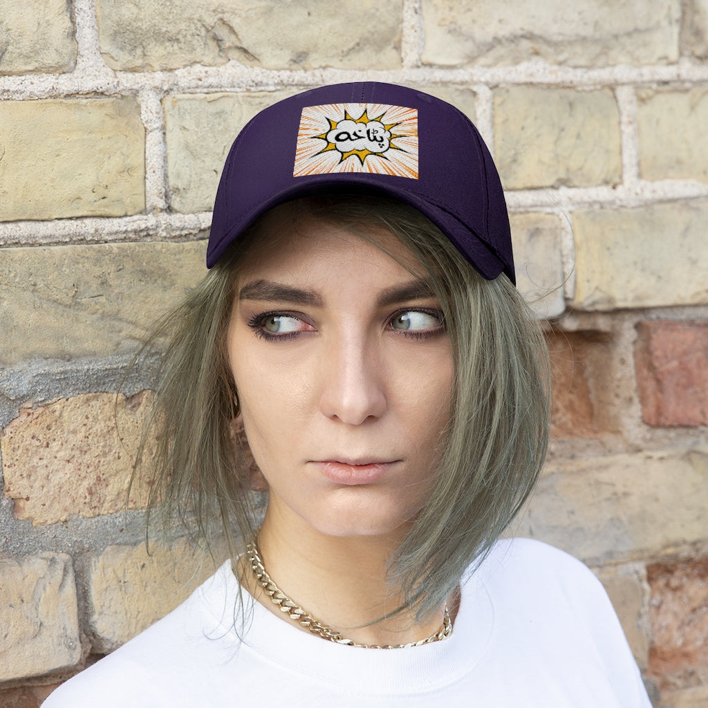 patakha Hat