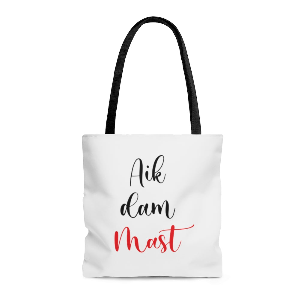 Aik dam mast Bag