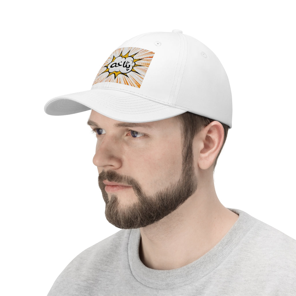 patakha Hat