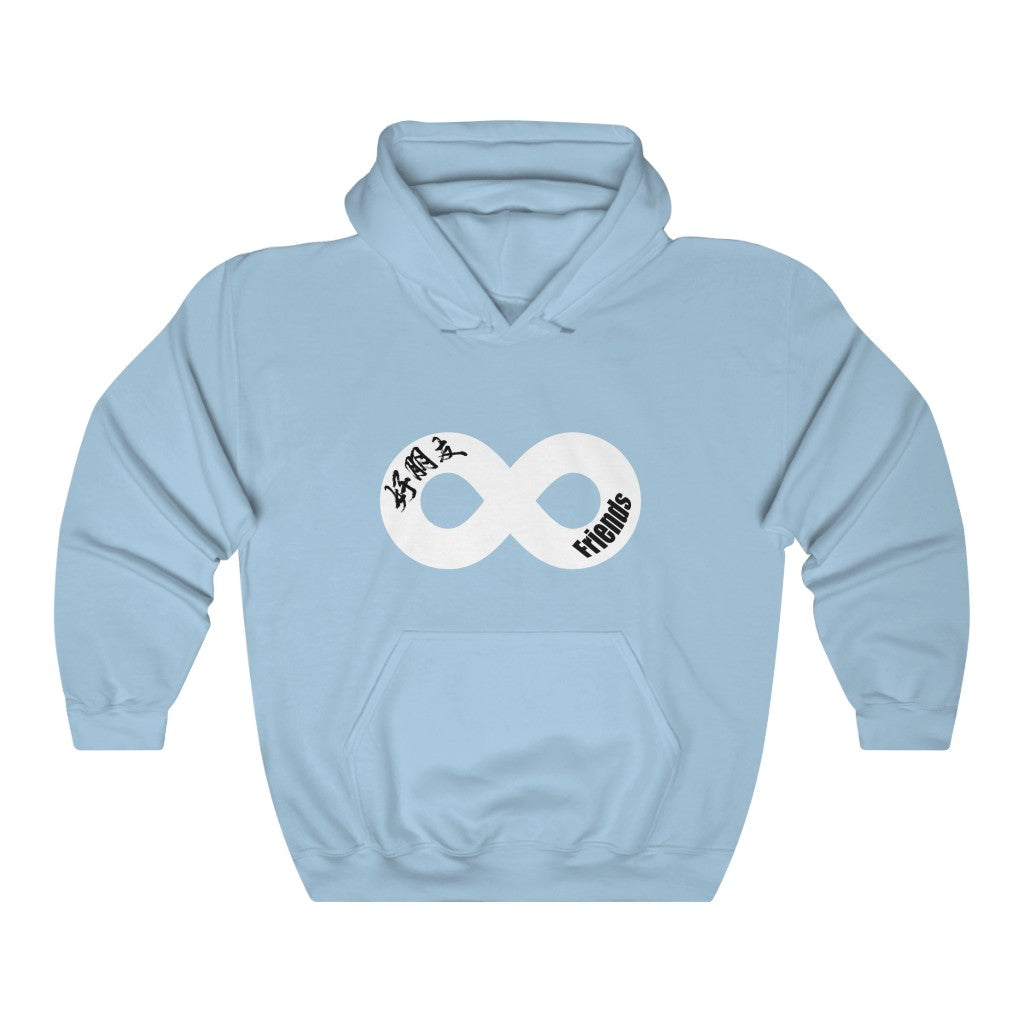 Friend Hooded Sweatshirt