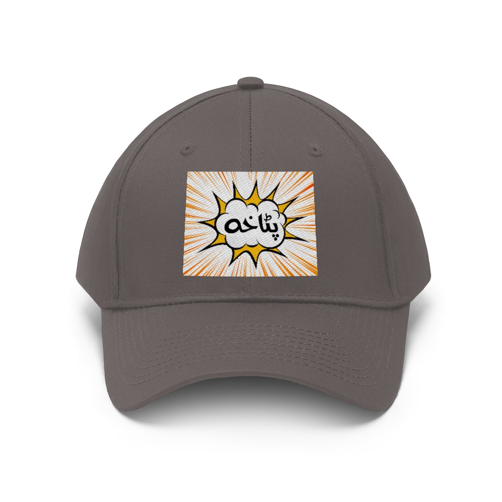 patakha Hat
