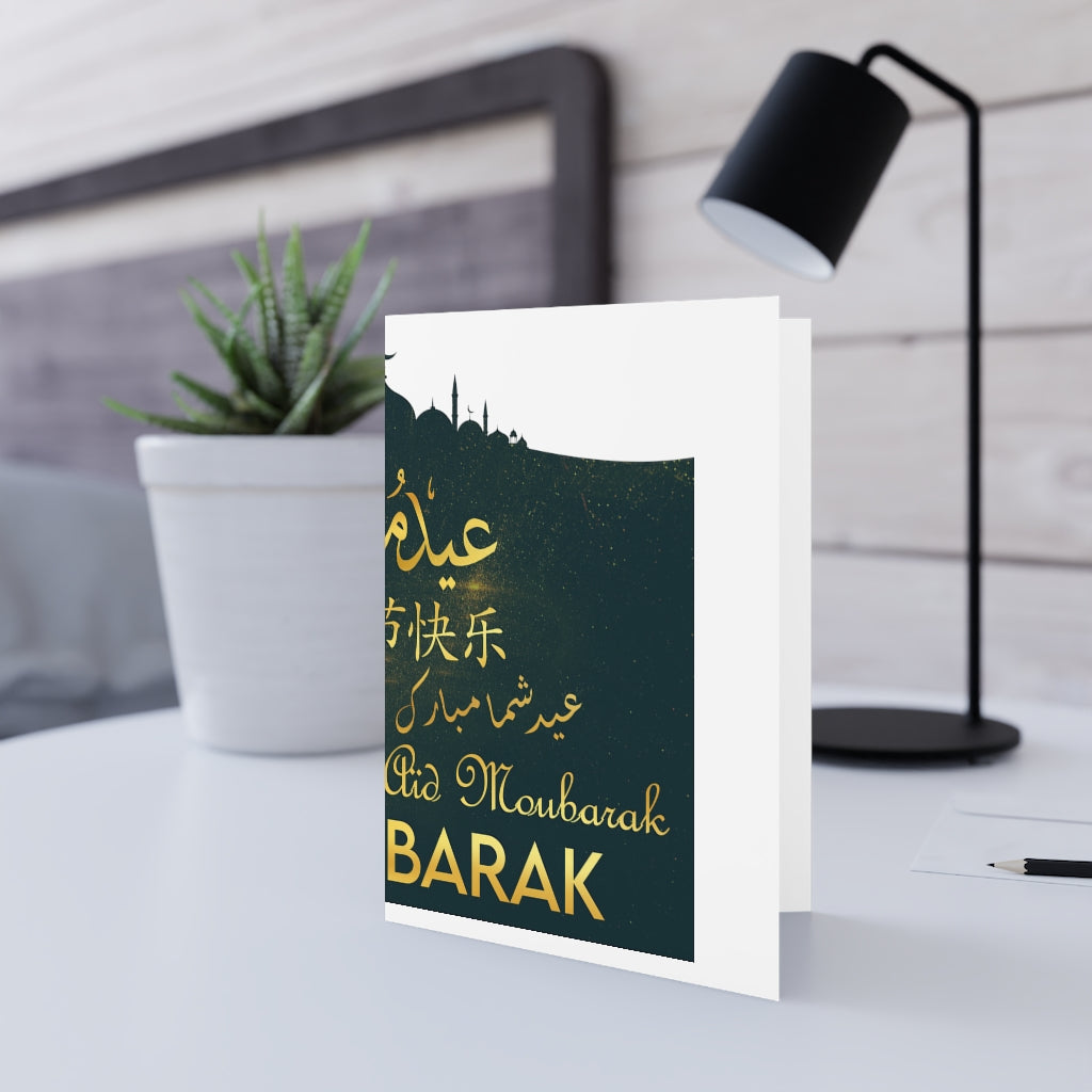 Eid Greeting Cards