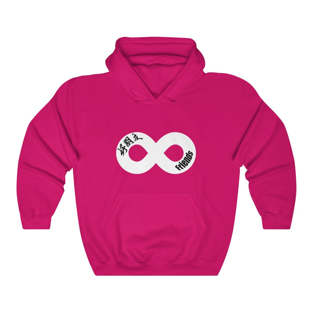 Friend Hooded Sweatshirt