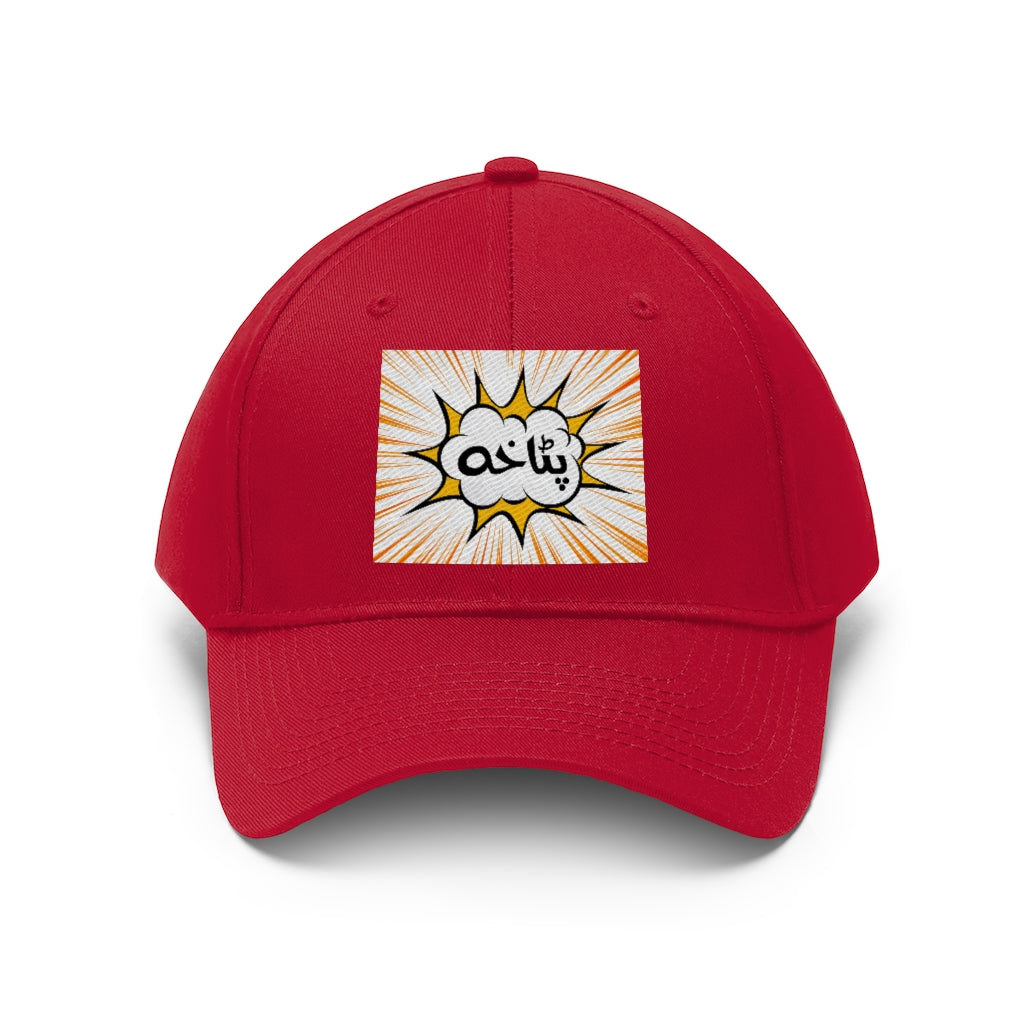 patakha Hat