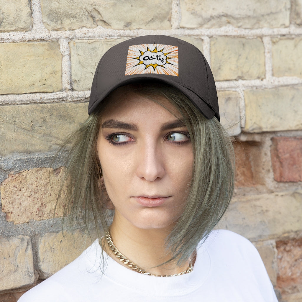 patakha Hat