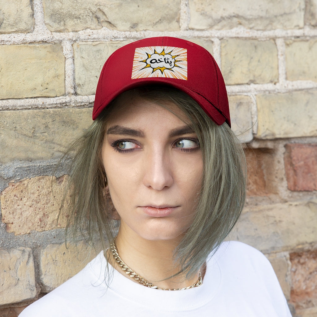 patakha Hat