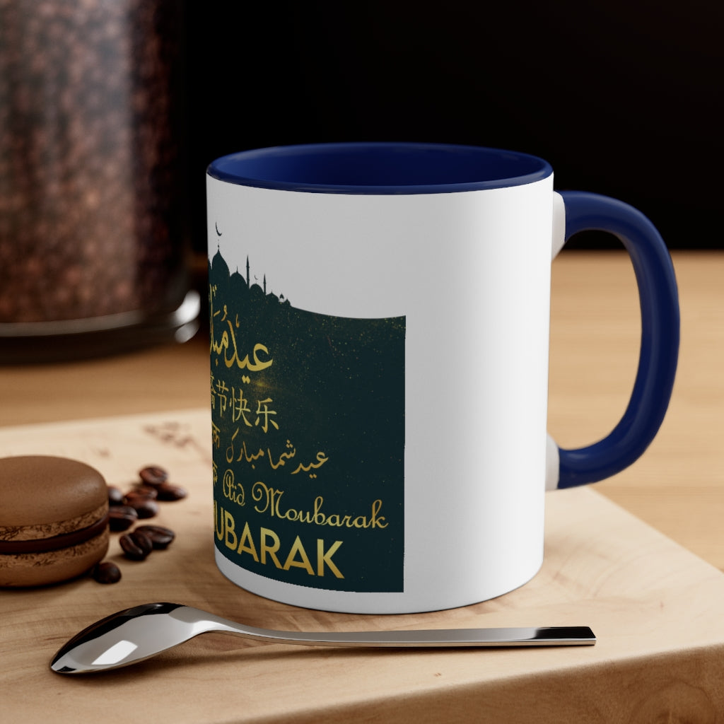 Eid Coffee Mug