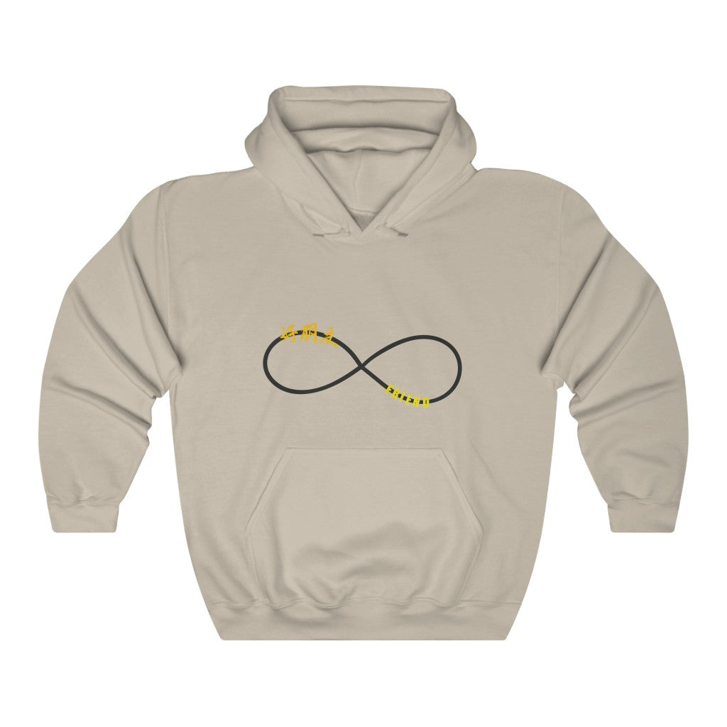 Friend Hooded Sweatshirt