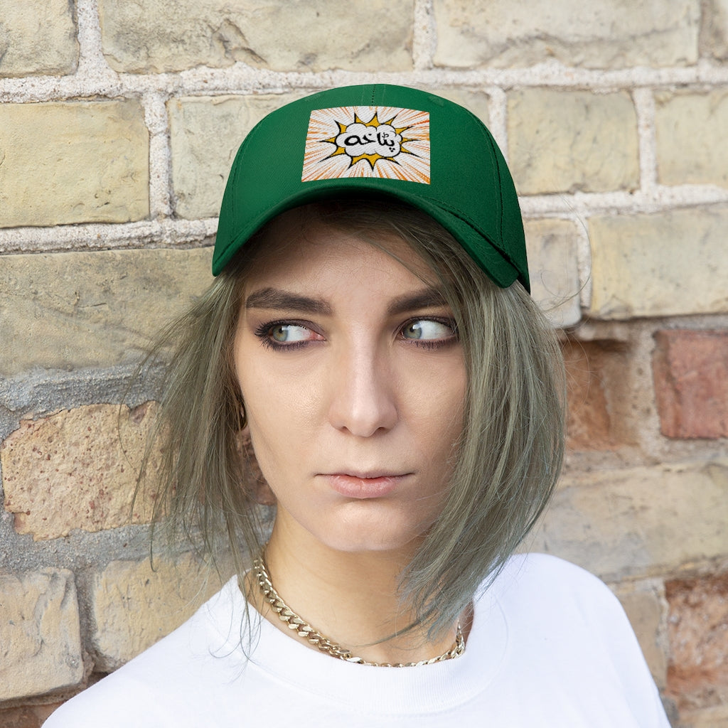 patakha Hat