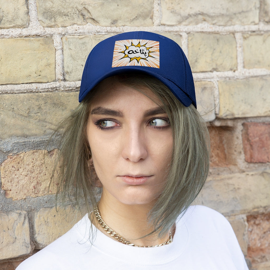 patakha Hat