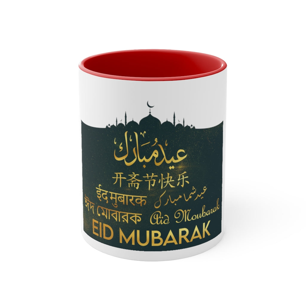 Eid Coffee Mug