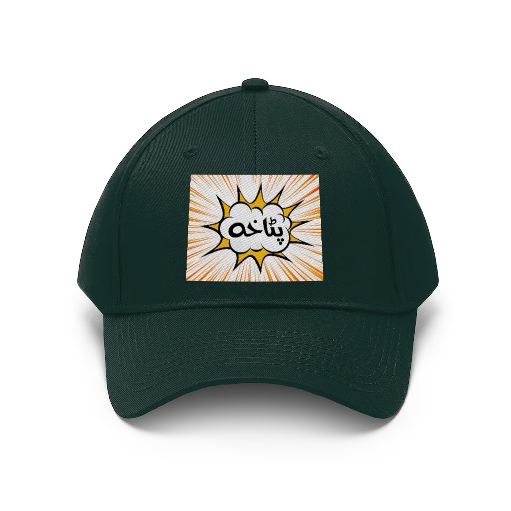 patakha Hat