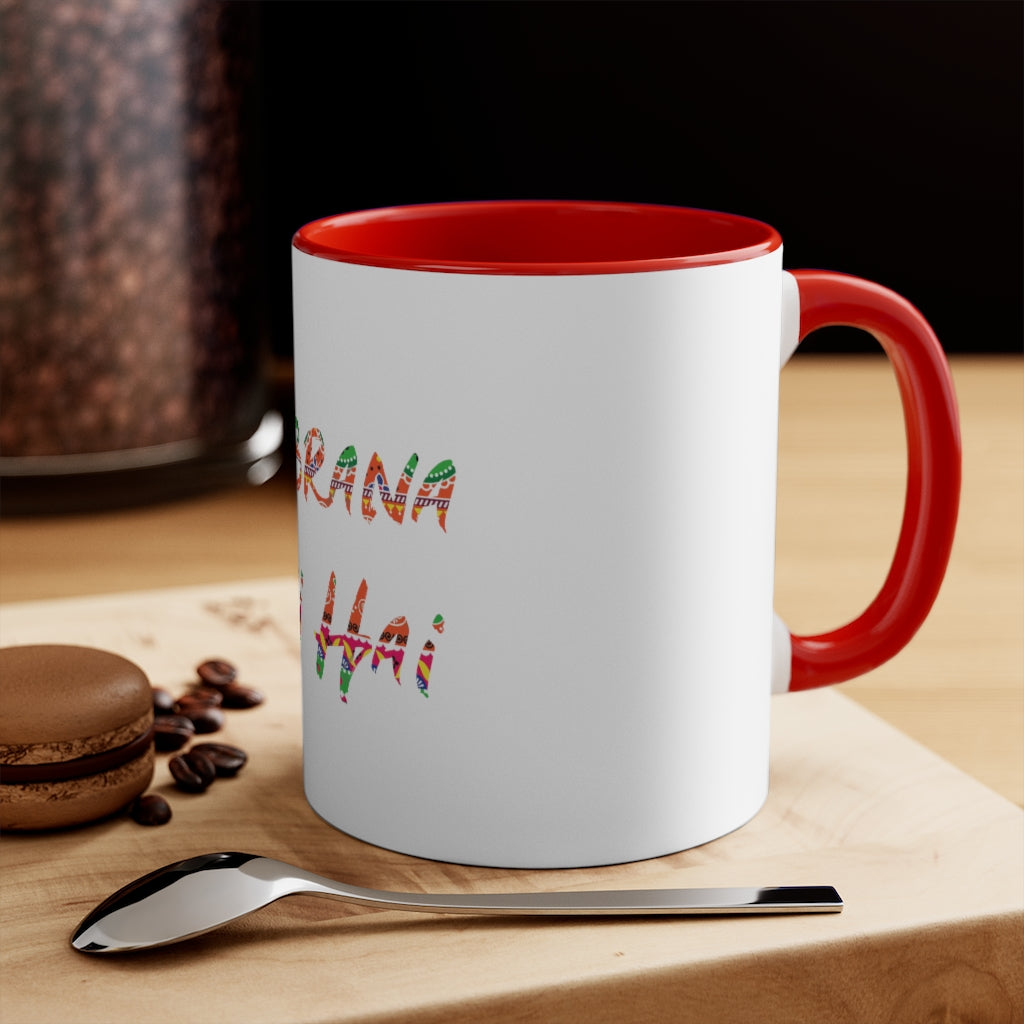 Ghabrana Nahi Hai Mug