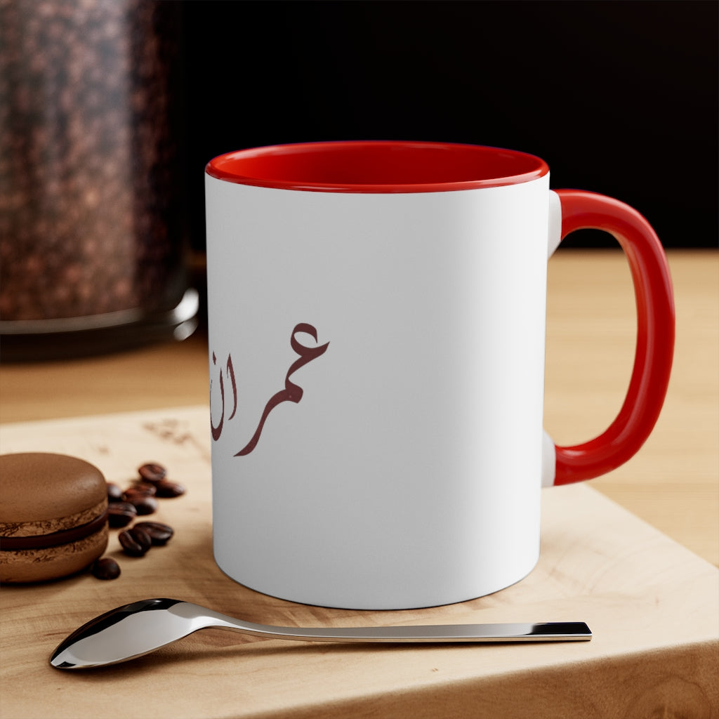 Imran Khan Mug