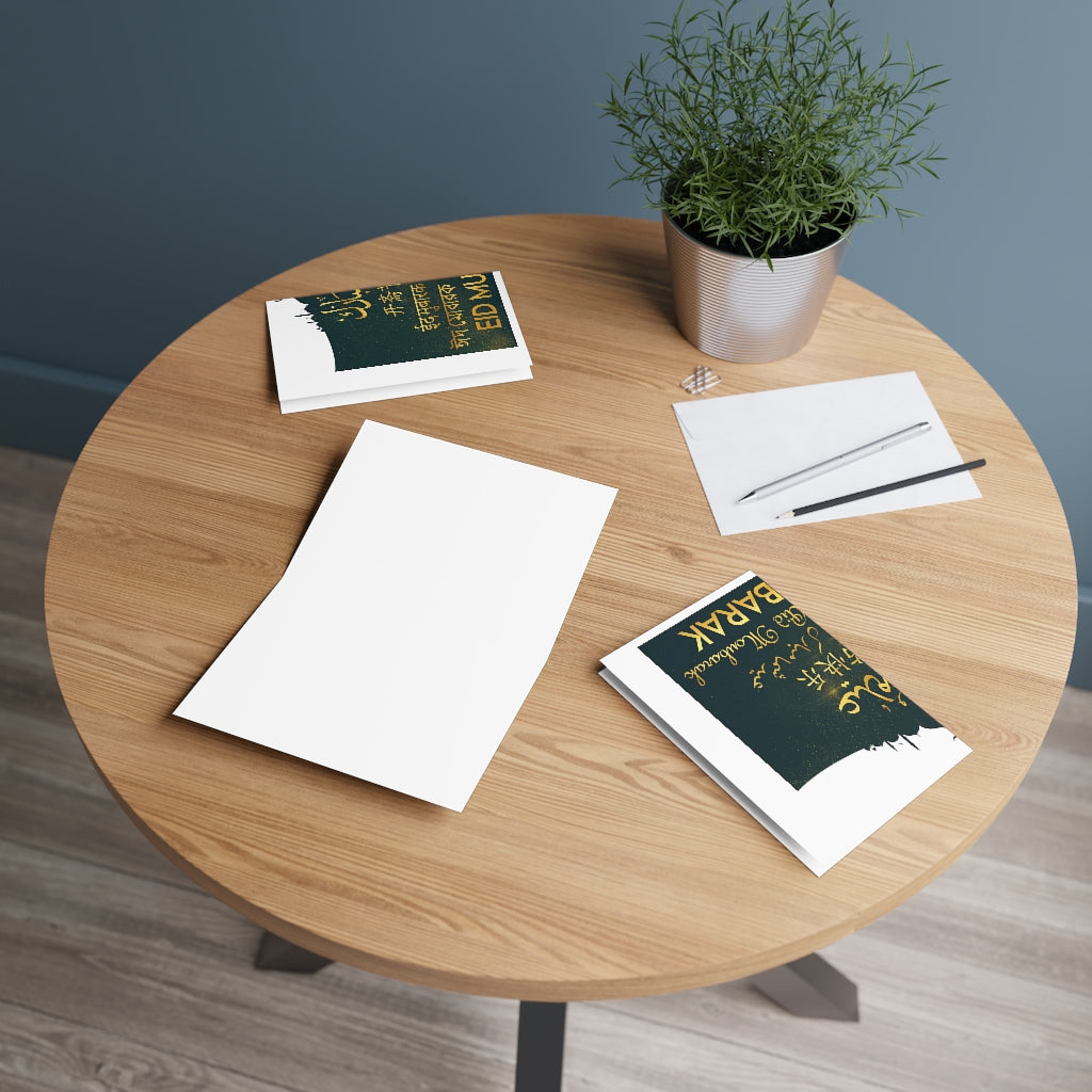 Eid Greeting Cards