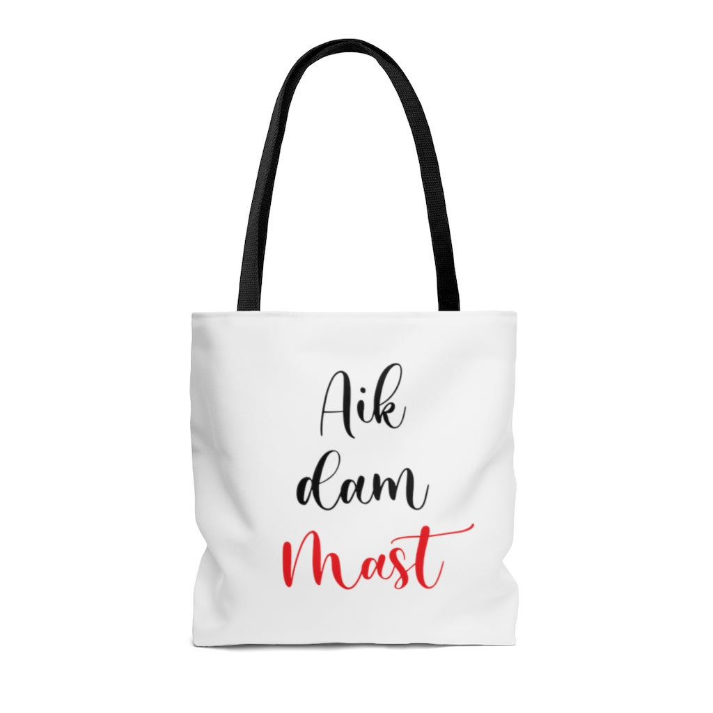 Aik dam mast Bag