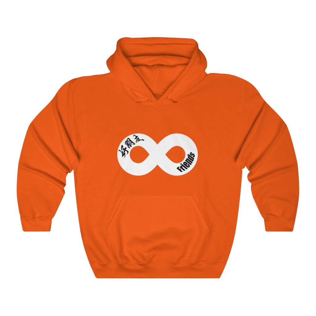 Friend Hooded Sweatshirt
