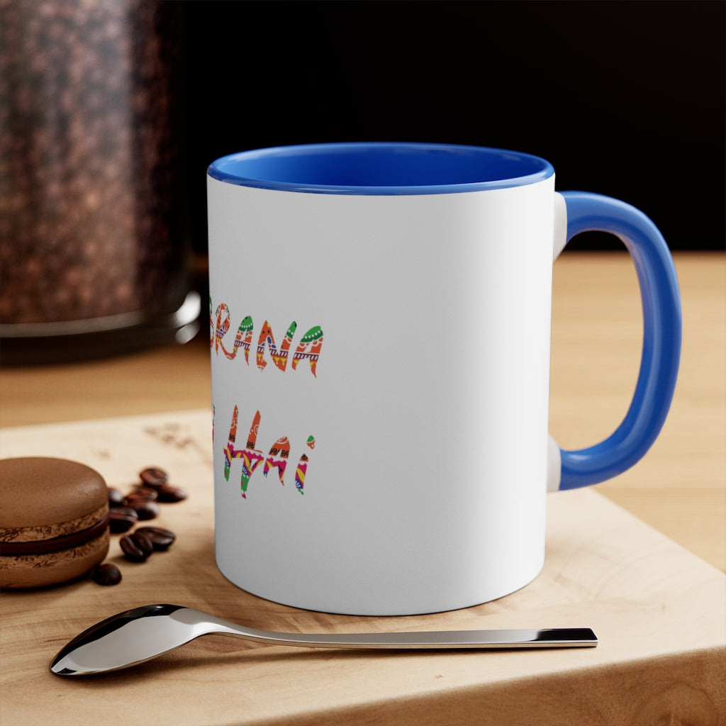 Ghabrana Nahi Hai Mug
