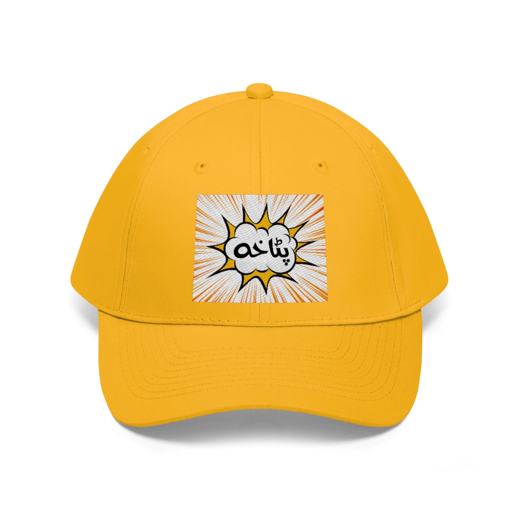 patakha Hat