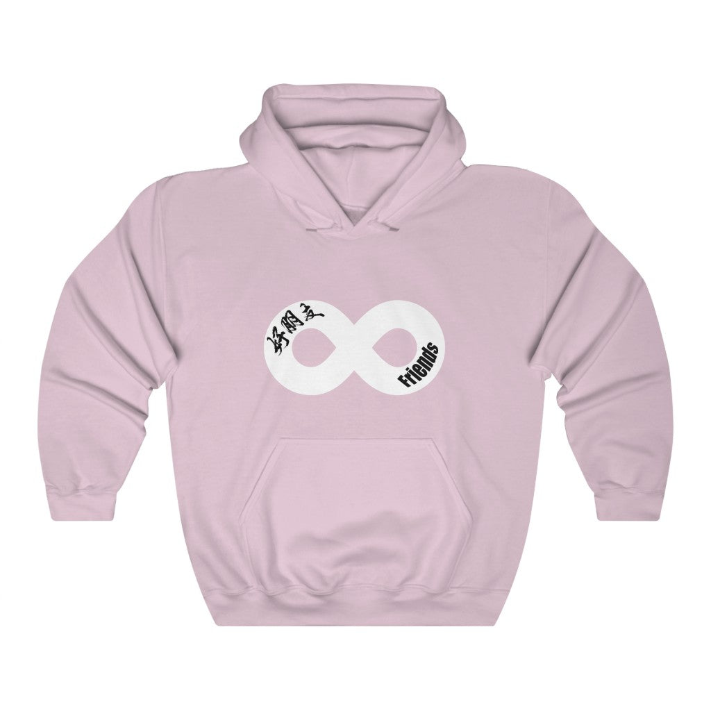 Friend Hooded Sweatshirt