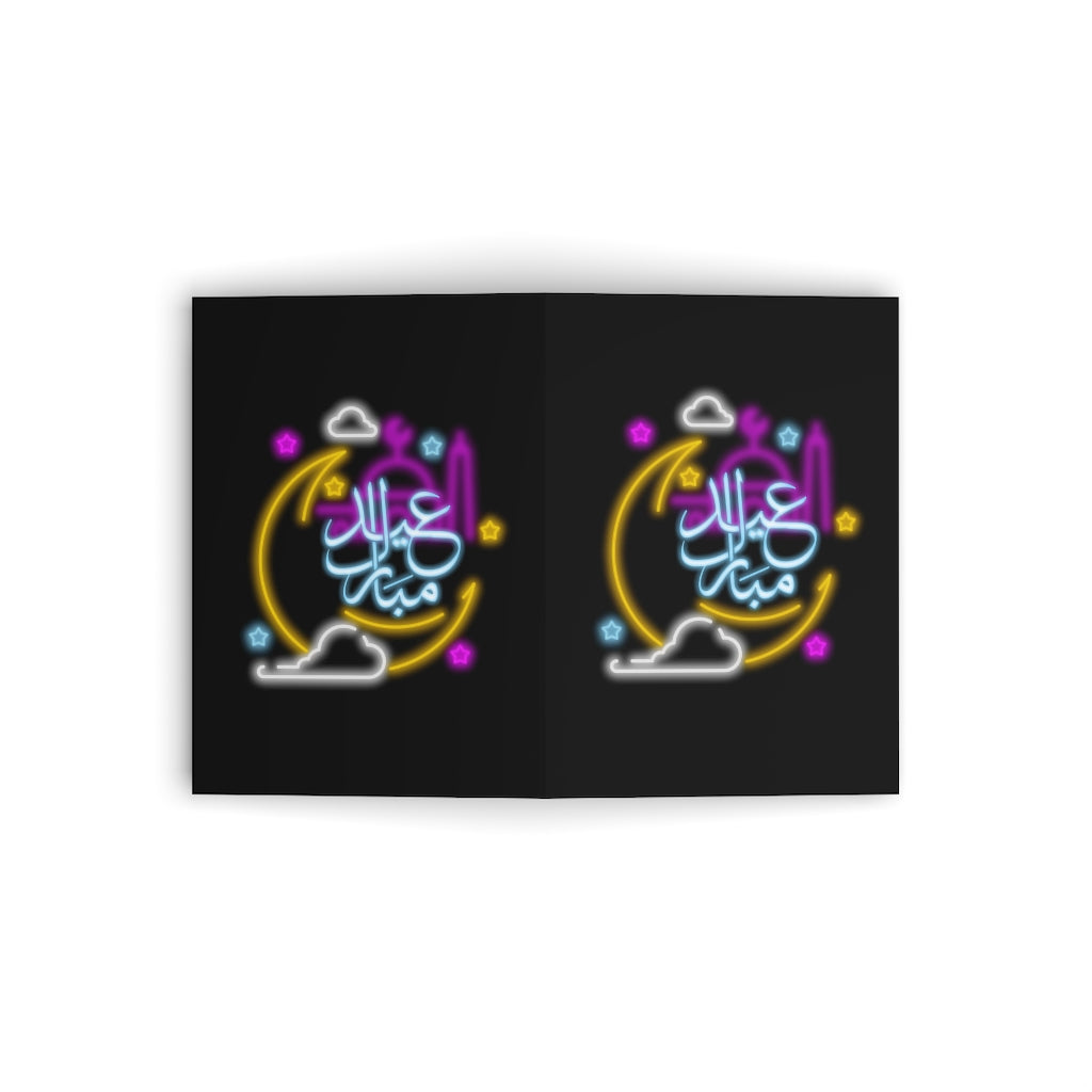 Eid Mubarak Greeting Cards