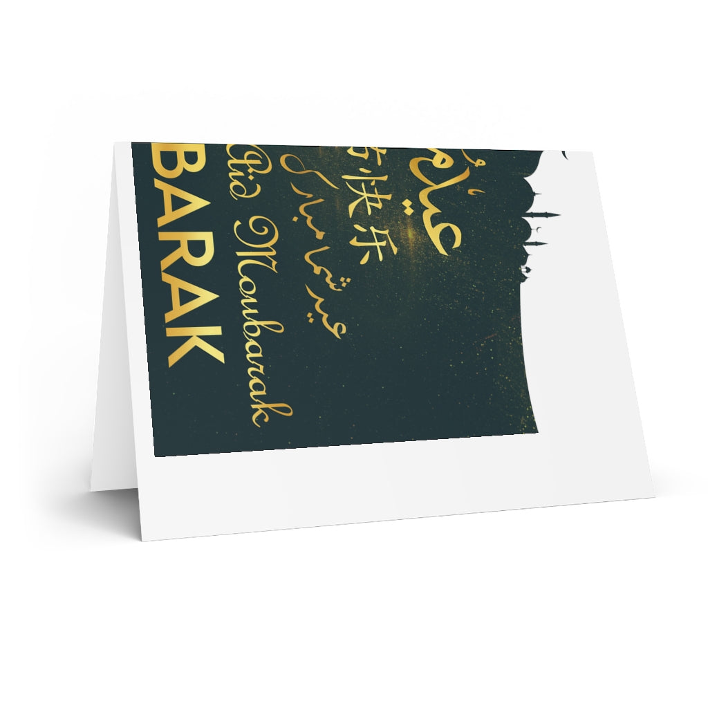 Eid Greeting Cards