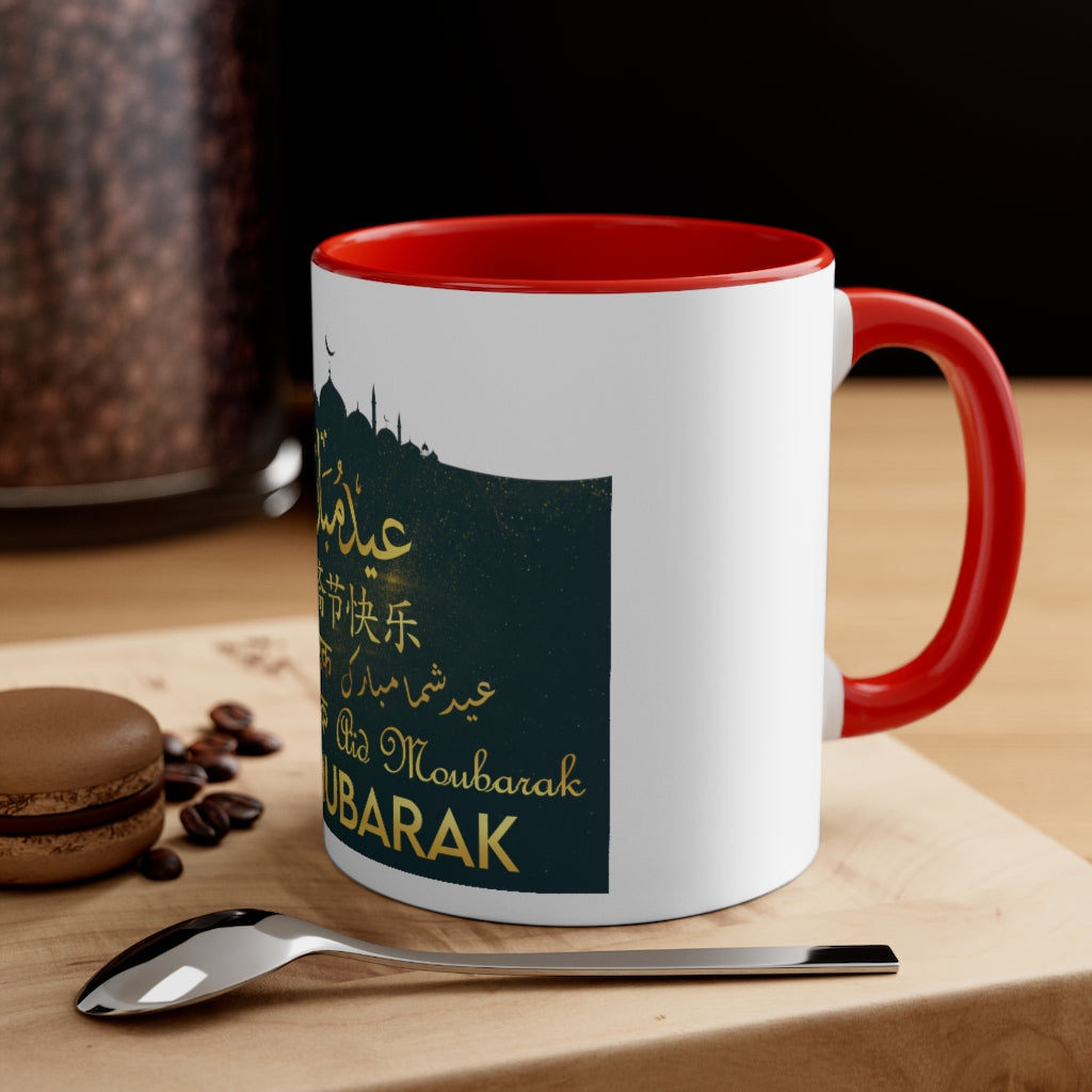 Eid Coffee Mug