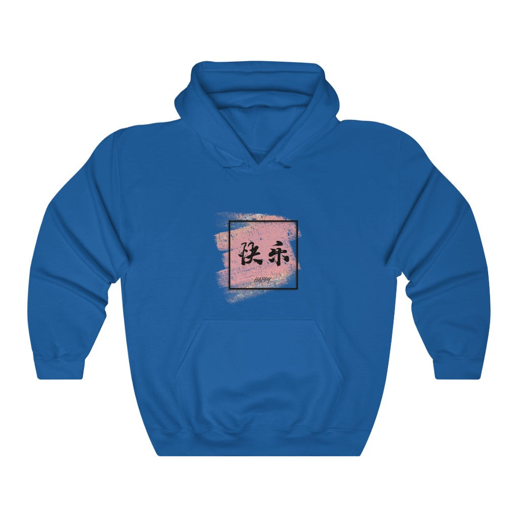 Happy Hooded Sweatshirt