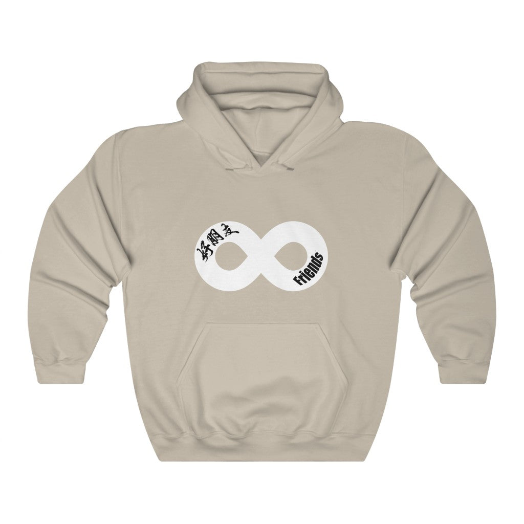 Friend Hooded Sweatshirt