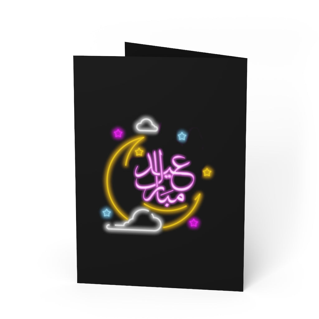 Eid Mubarak Greeting Cards