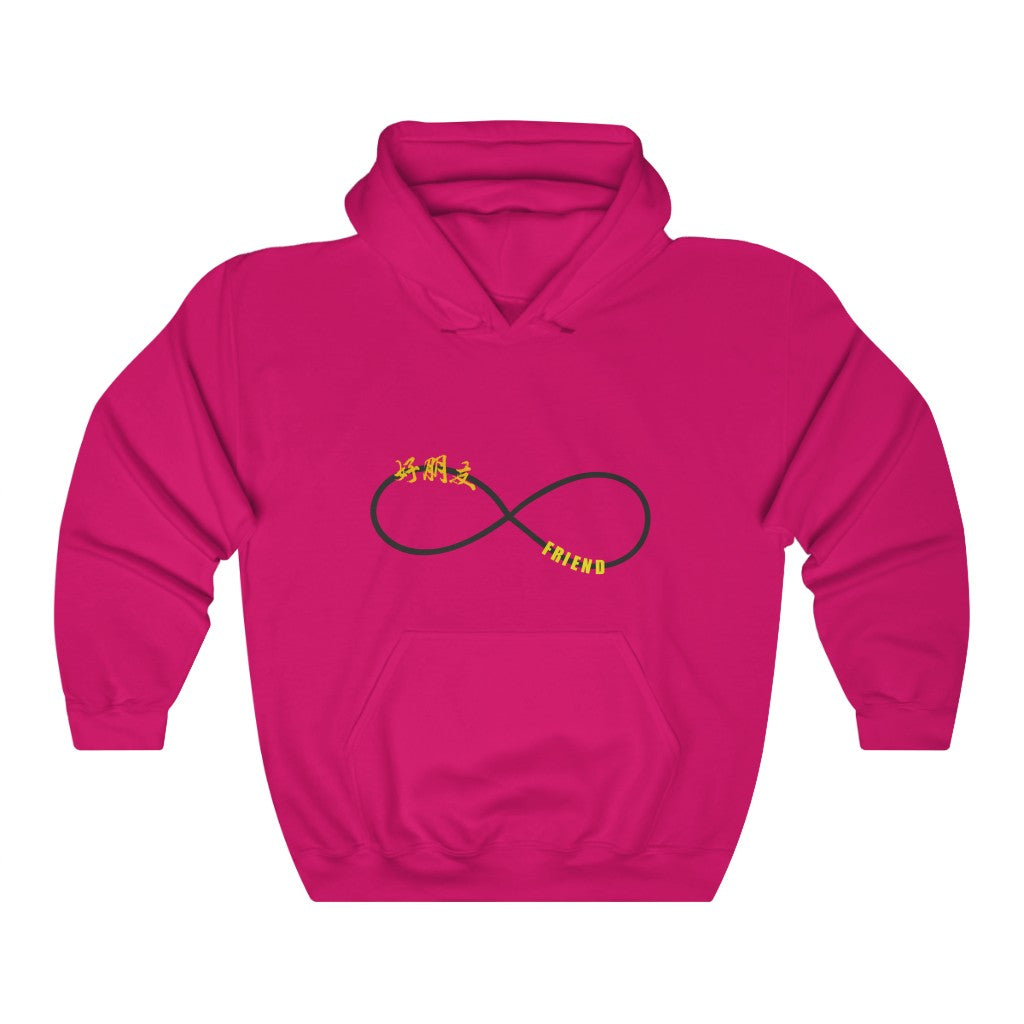 Friend Hooded Sweatshirt
