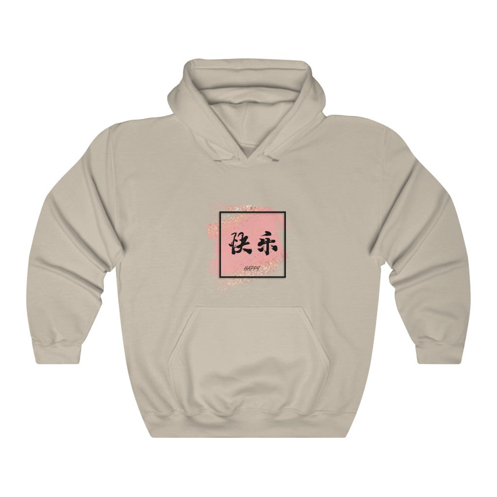 Happy Hooded Sweatshirt
