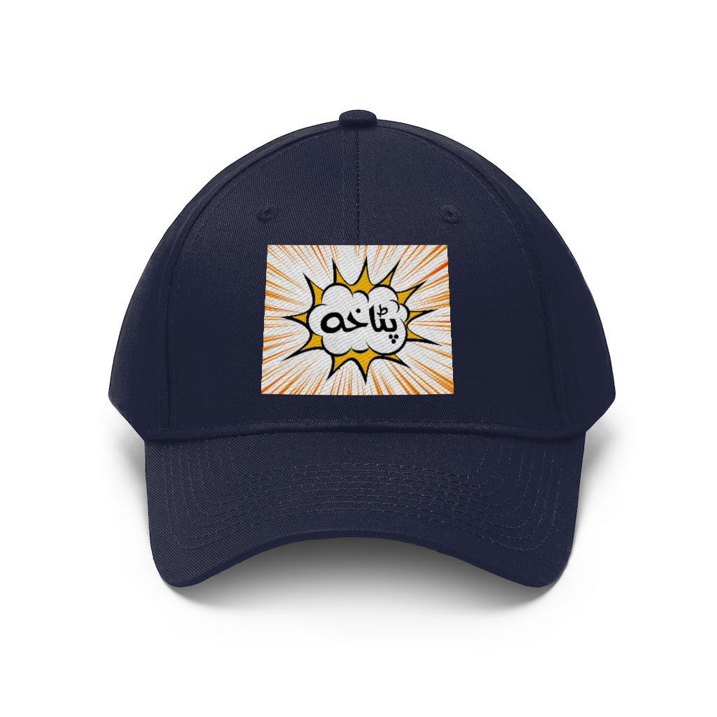 patakha Hat