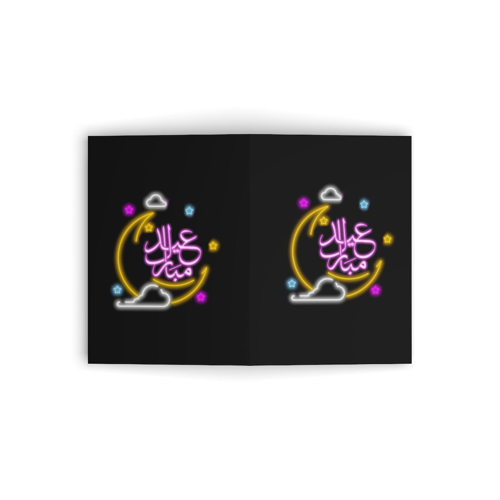 Eid Mubarak Greeting Cards