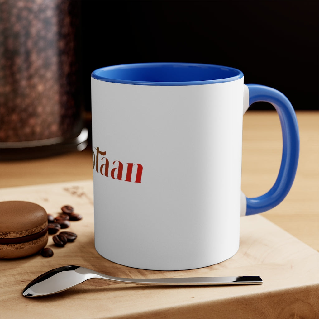 Kaptaan Mug
