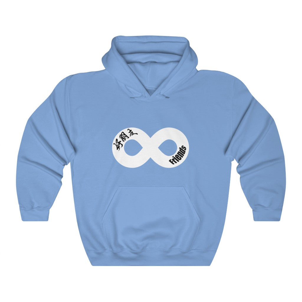 Friend Hooded Sweatshirt