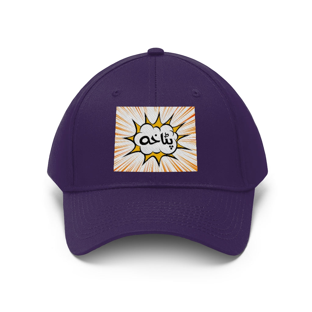 patakha Hat
