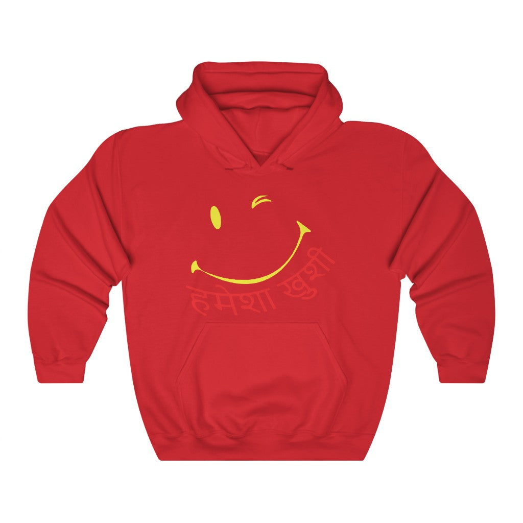 Hamesha Khush Hooded Sweatshirt