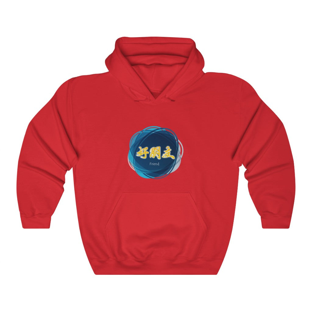 Friend Hooded Sweatshirt