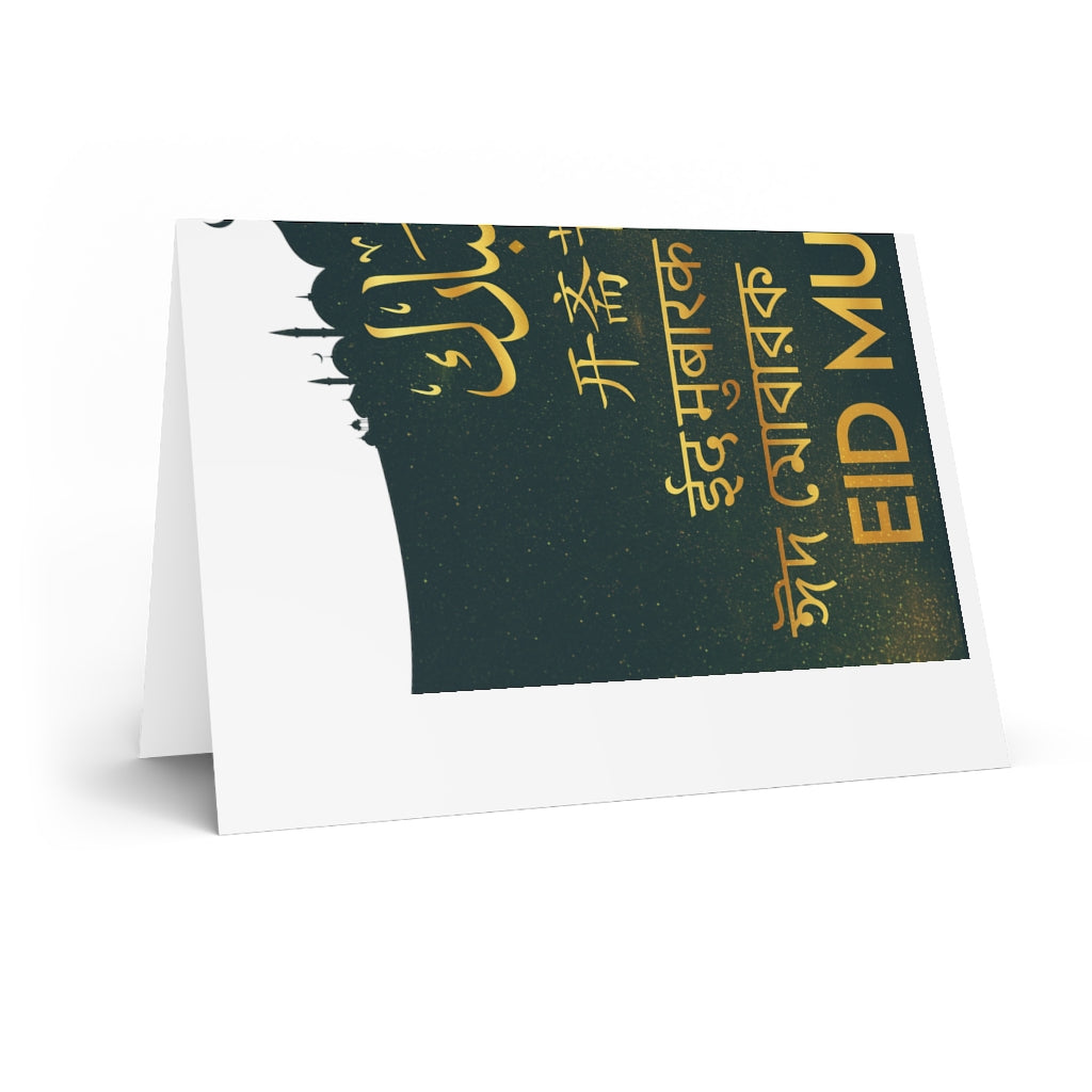 Eid Greeting Cards