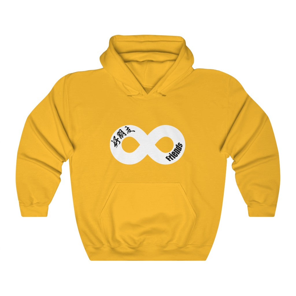 Friend Hooded Sweatshirt