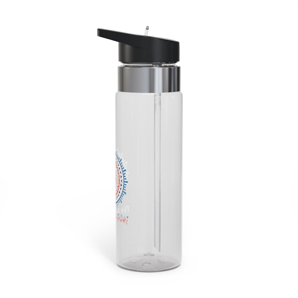 Too Busy Vibing Sport Bottle