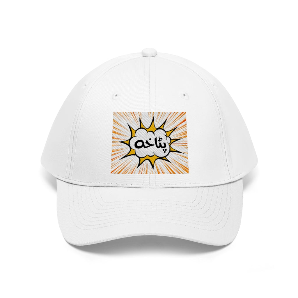 patakha Hat