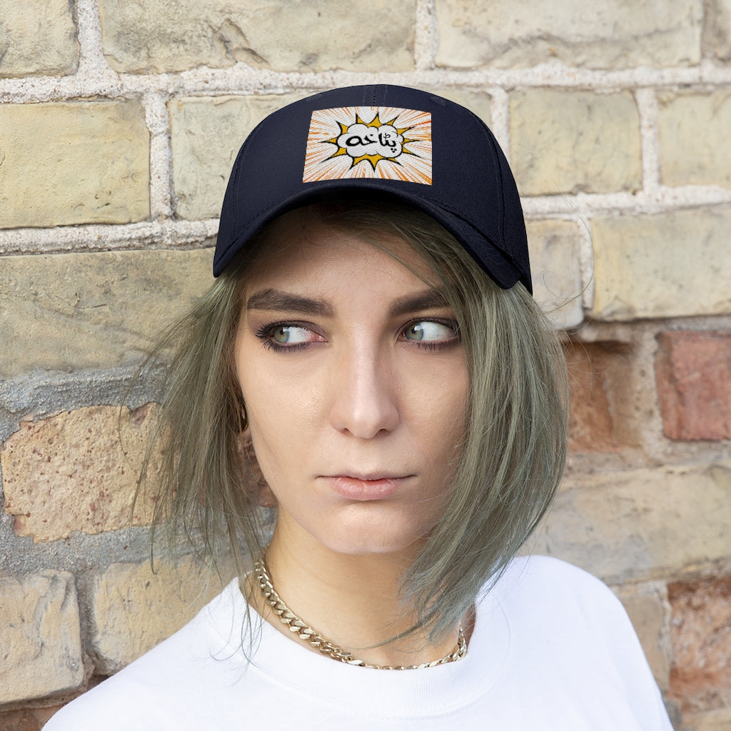 patakha Hat