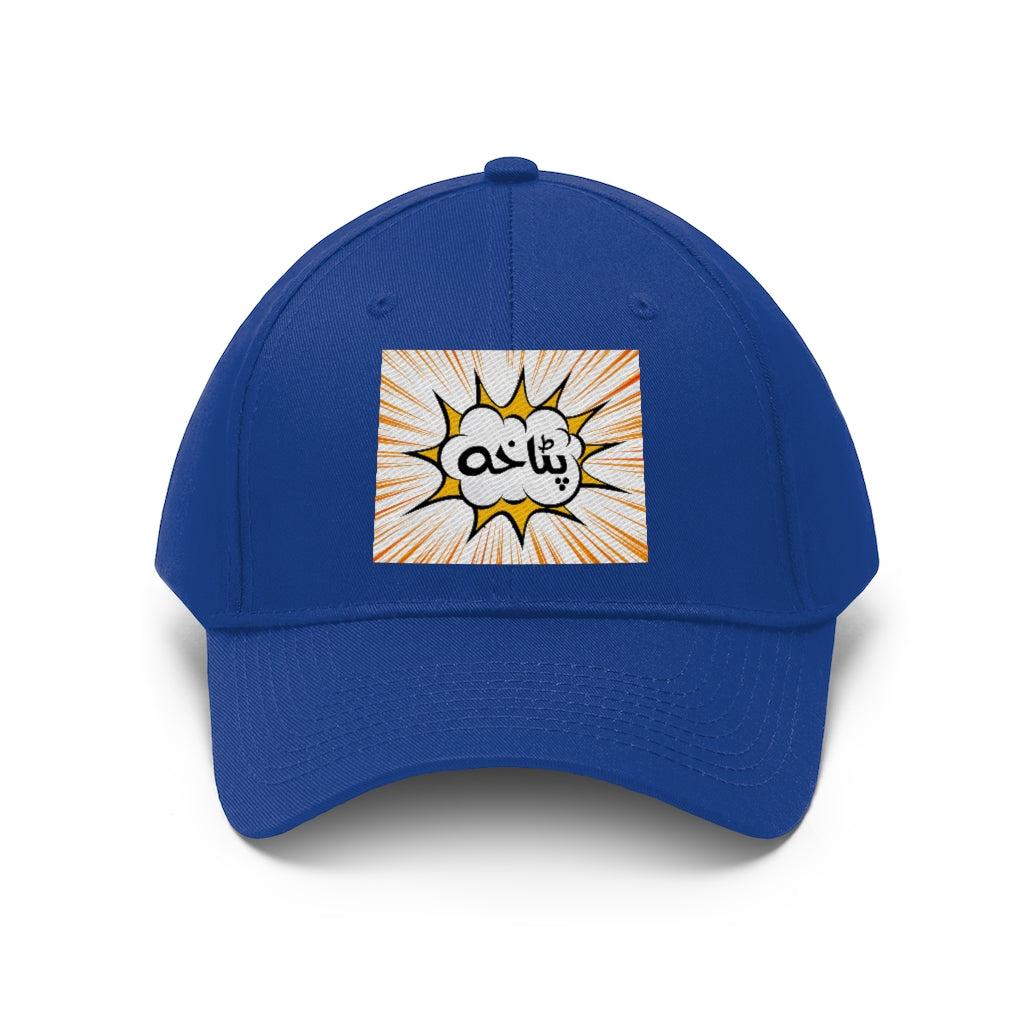 patakha Hat