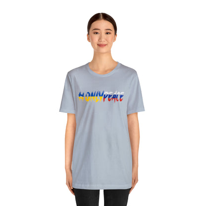 Only Peace Jersey Short Sleeve Tee